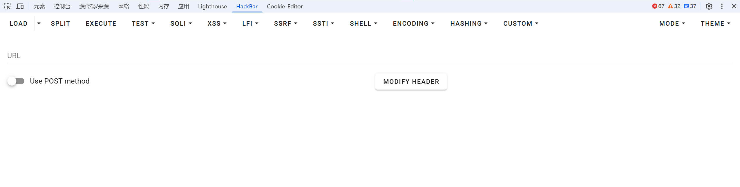 image-20250905154234099