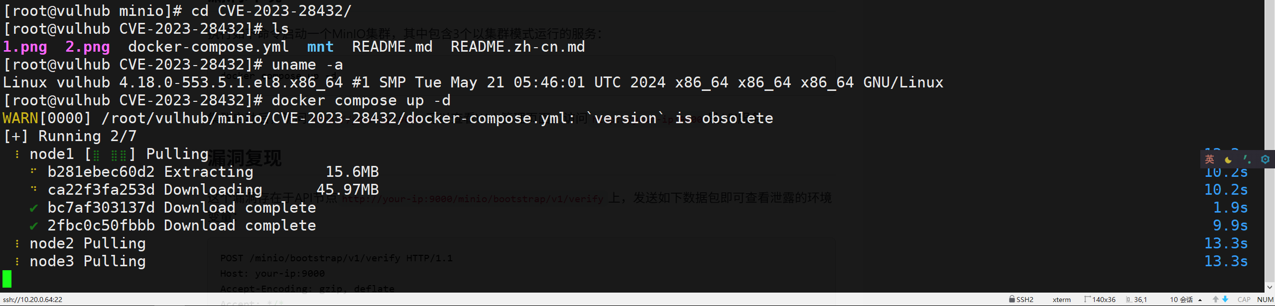 image-20250908094656038