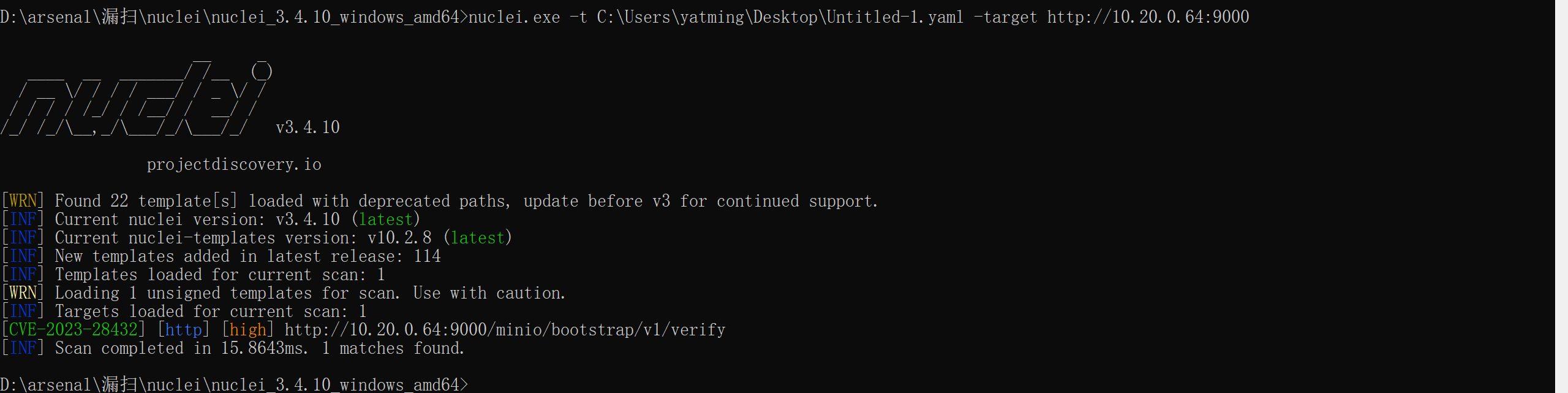 image-20250908101331465