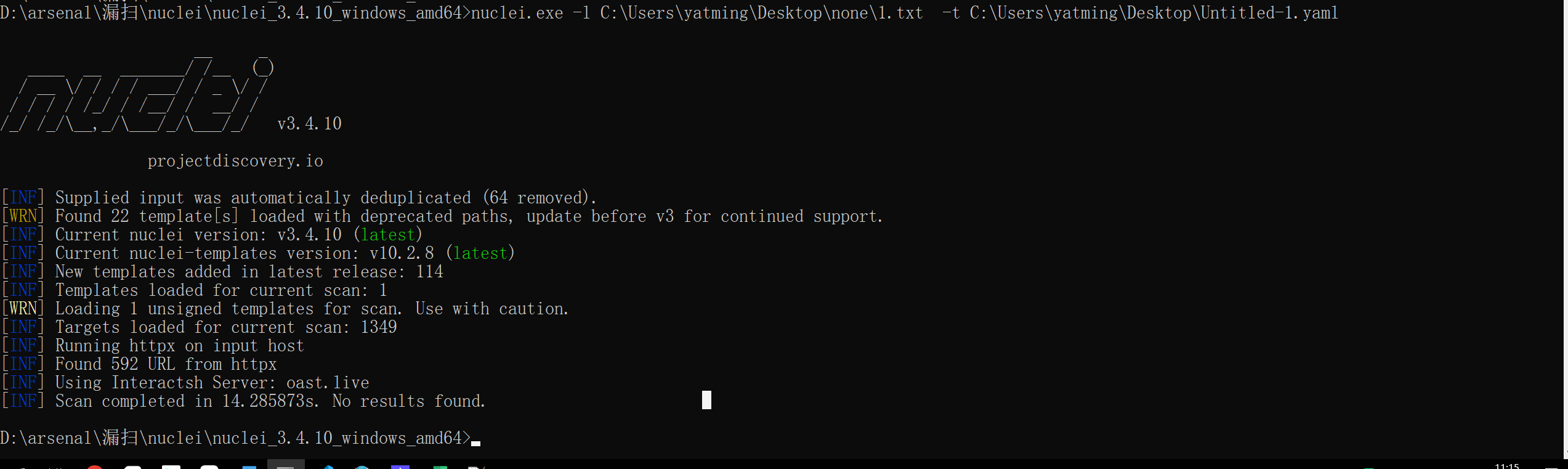 image-20250908111531093