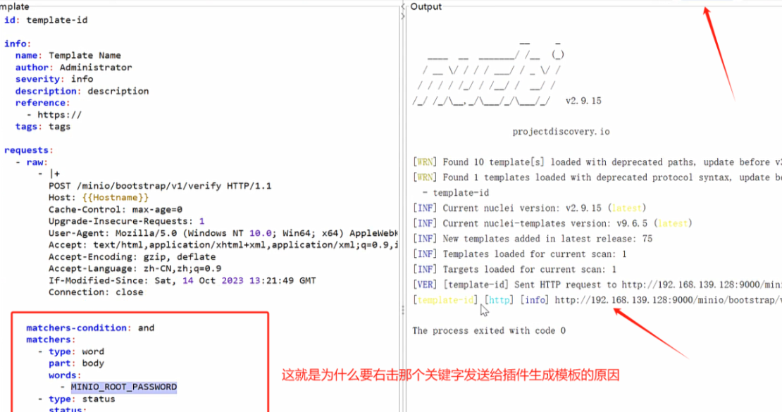 image-20250908111610915