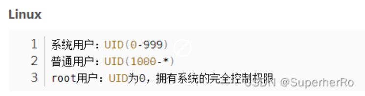 image-20250909213639934