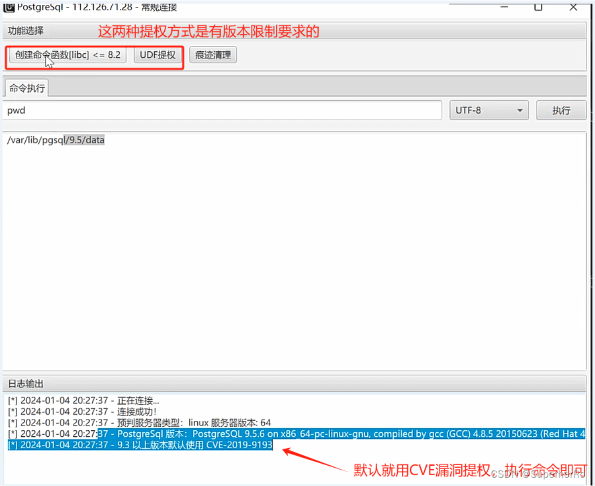 image-20250909213721129