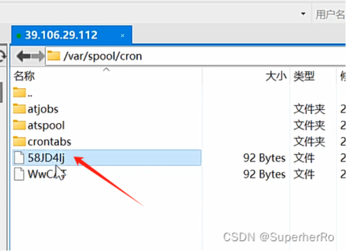 image-20250909213836381