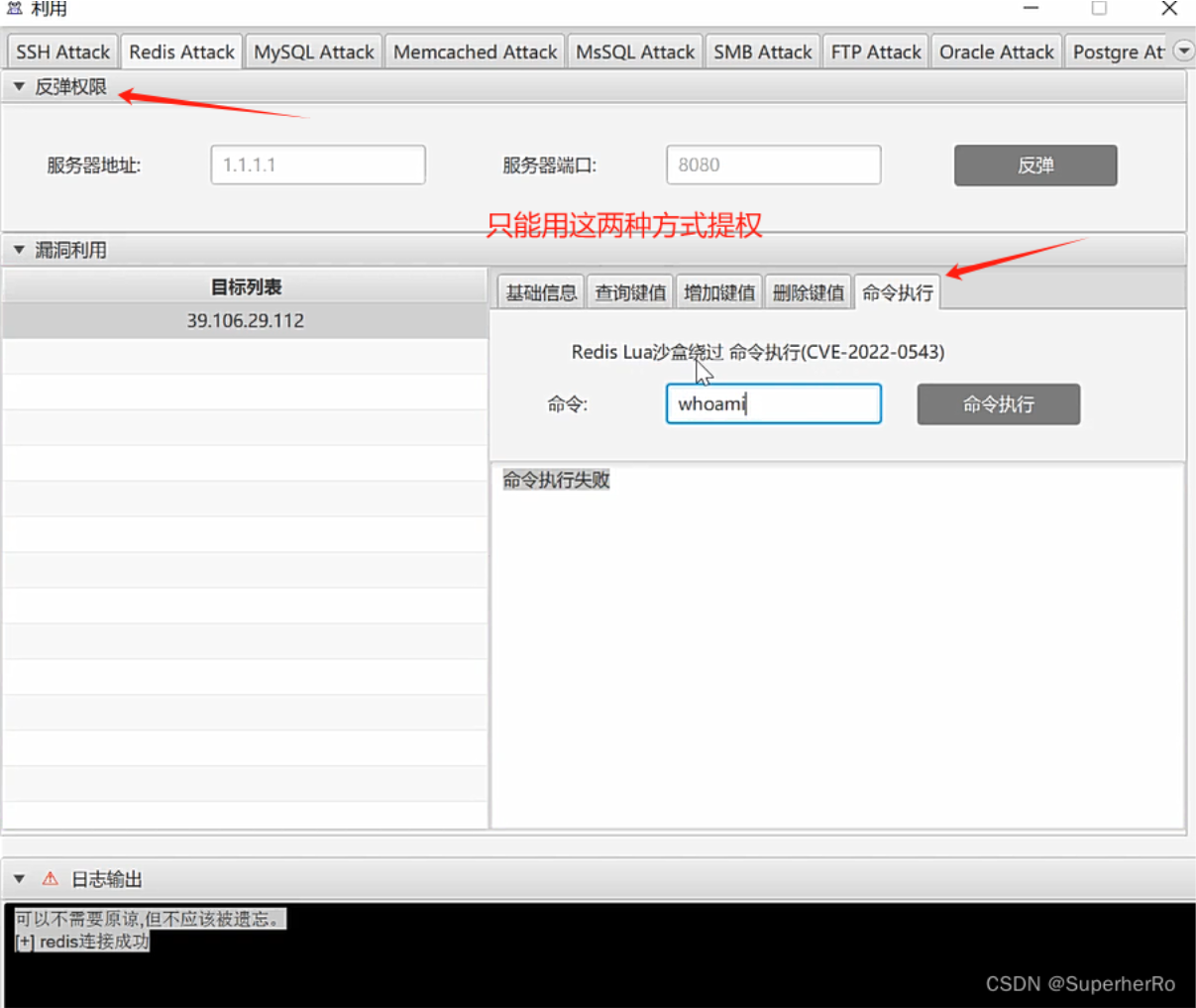 image-20250909213939126