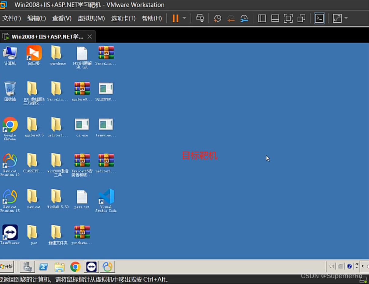 image-20250909214019654