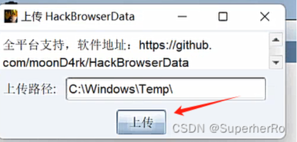 image-20250909215026035