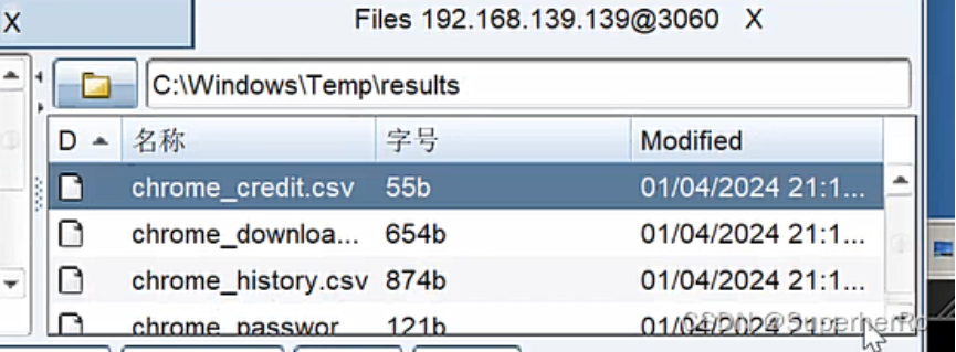 image-20250909215051414