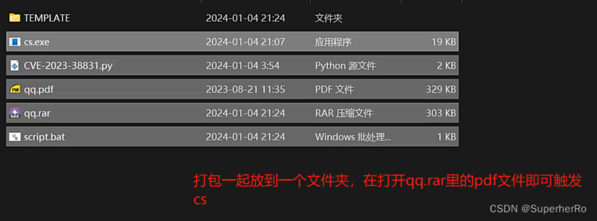 image-20250909215209772