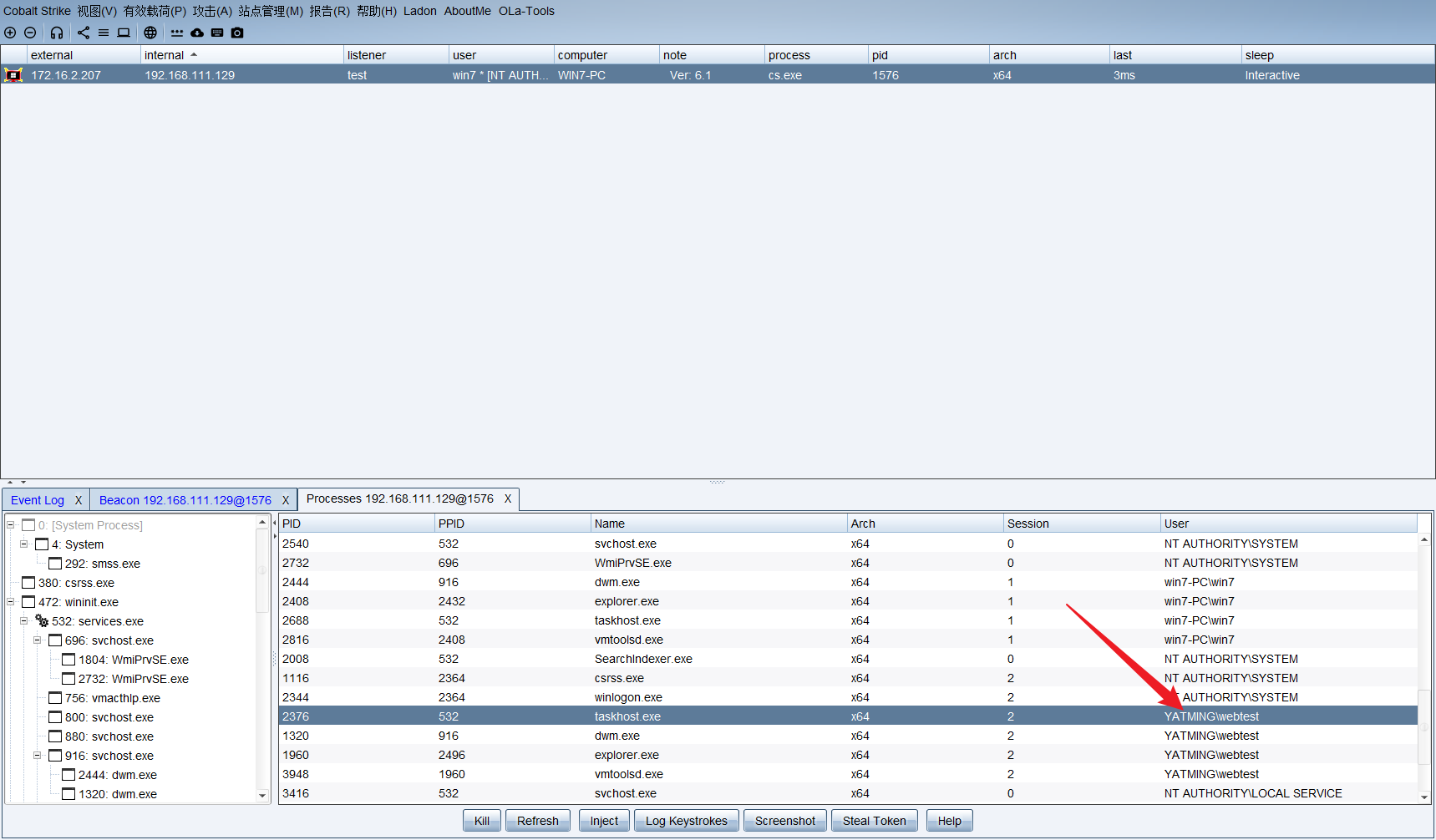 image-20250910082630604