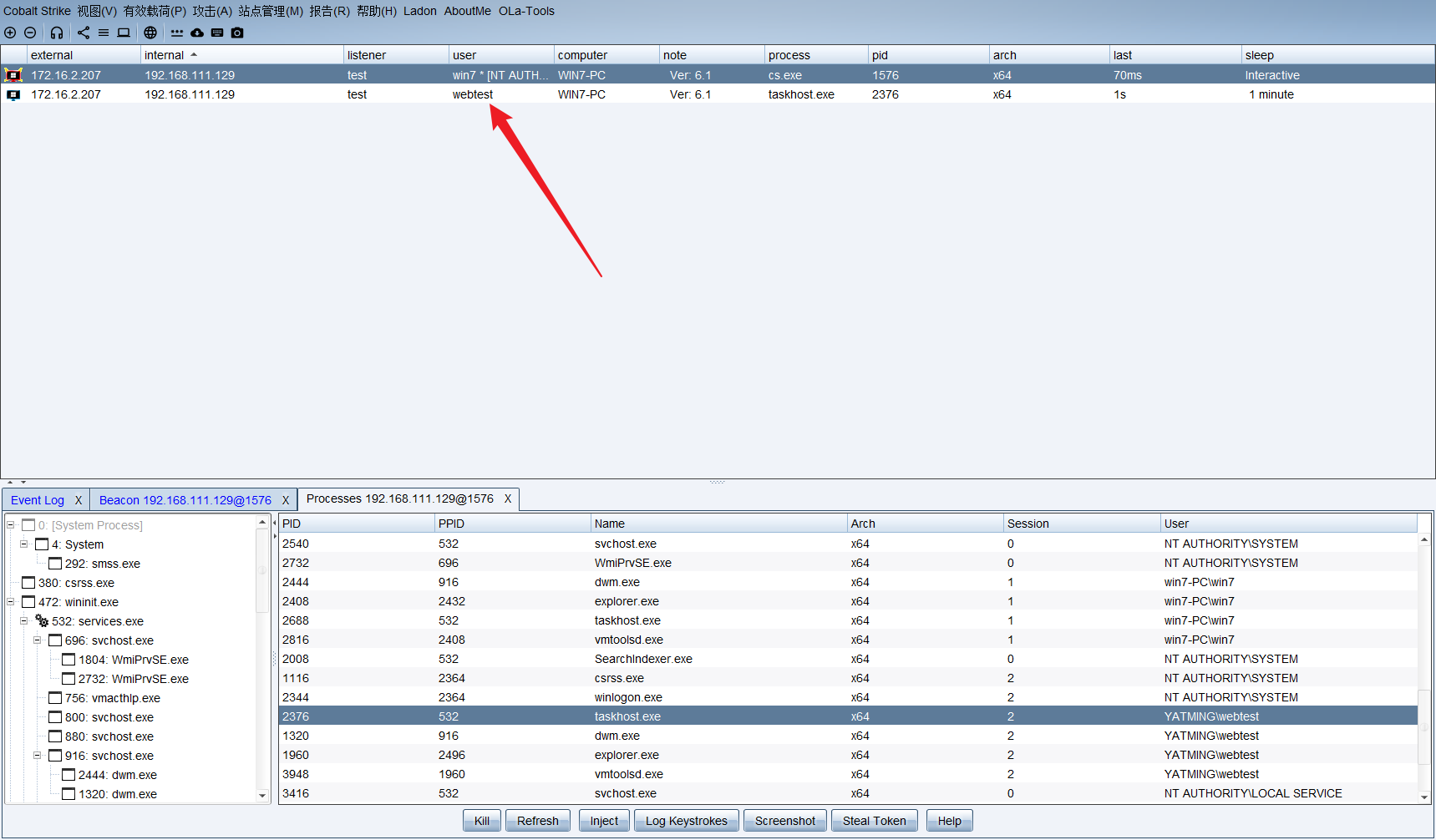 image-20250910082710358