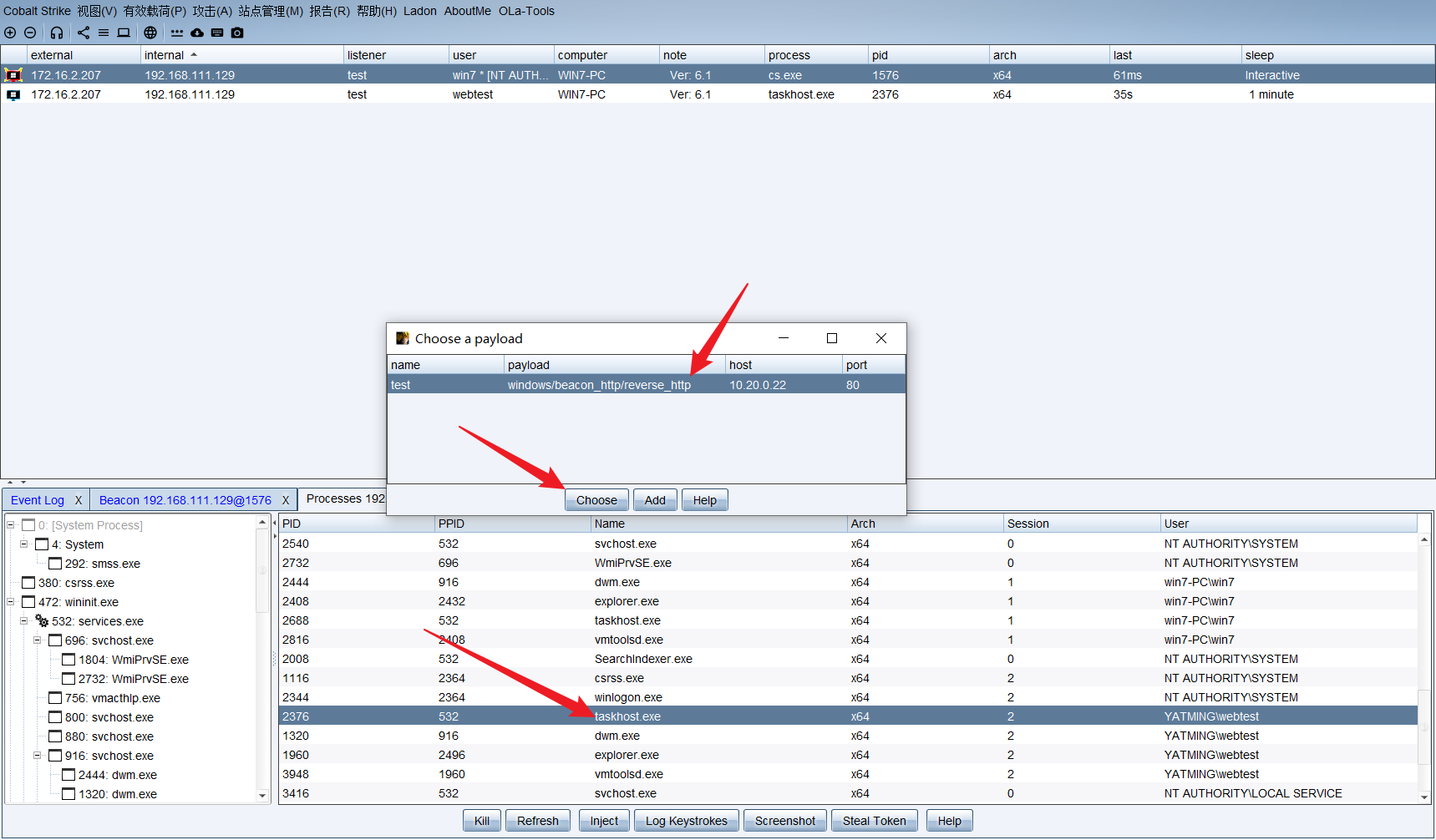 image-20250910082745010