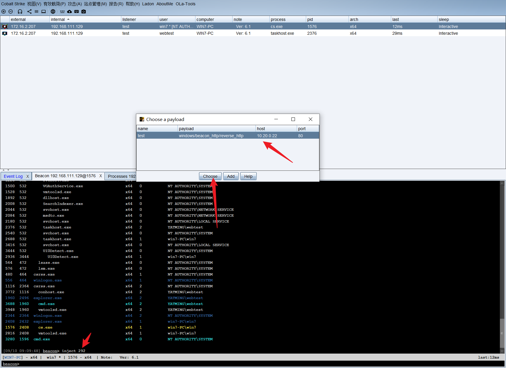 image-20250910091000177