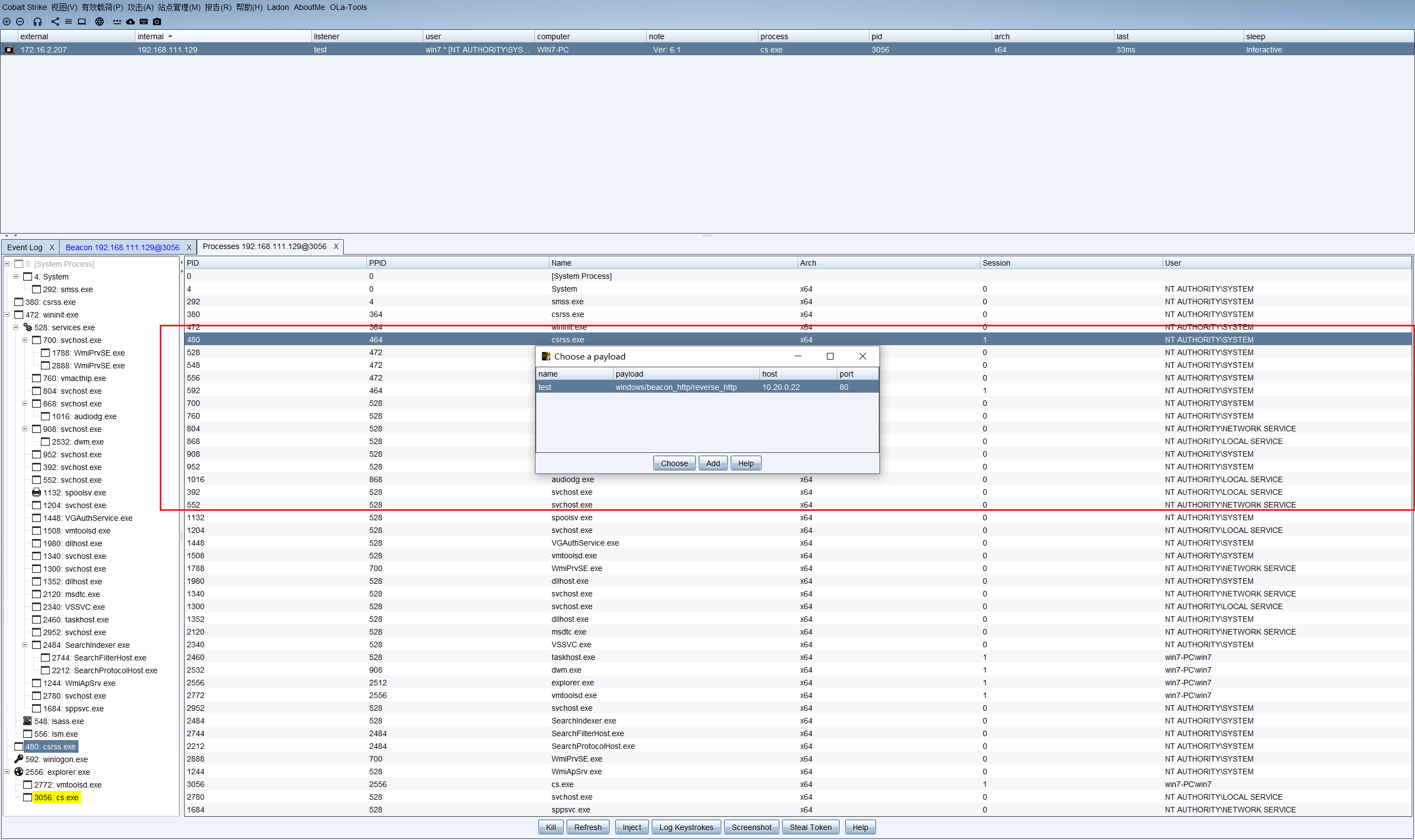 image-20250910091544685