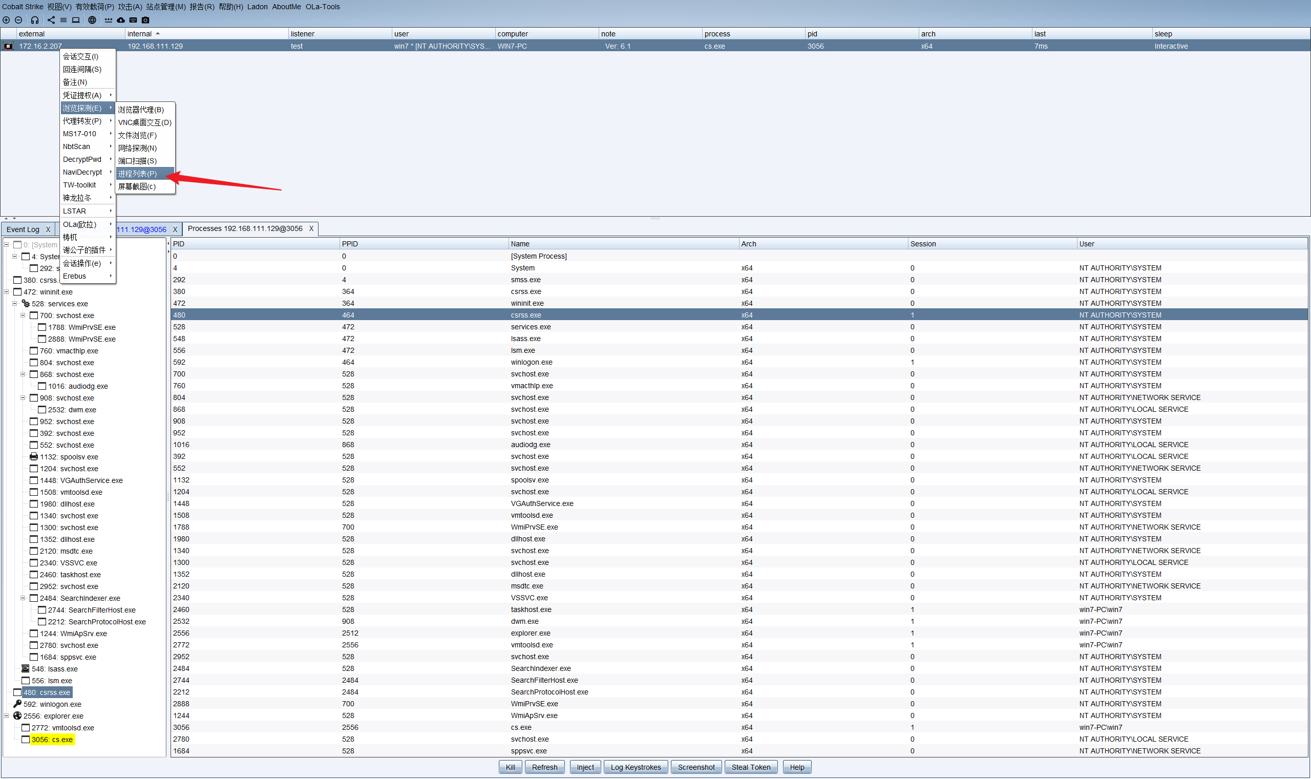 image-20250910091602766