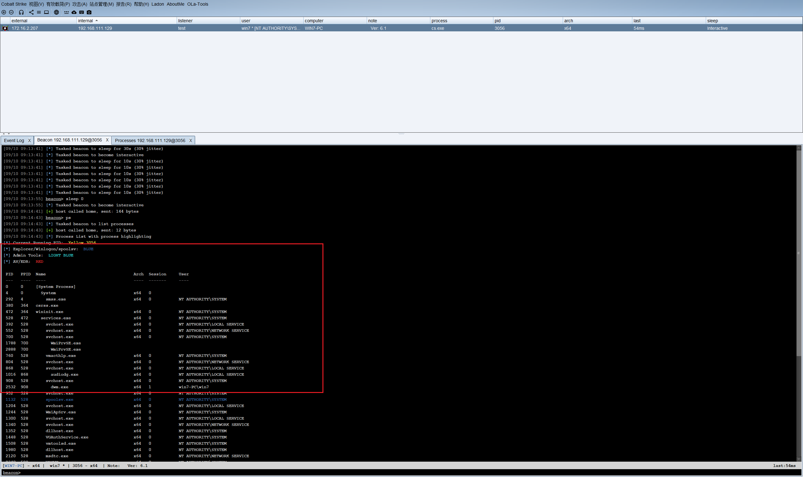 image-20250910092334381