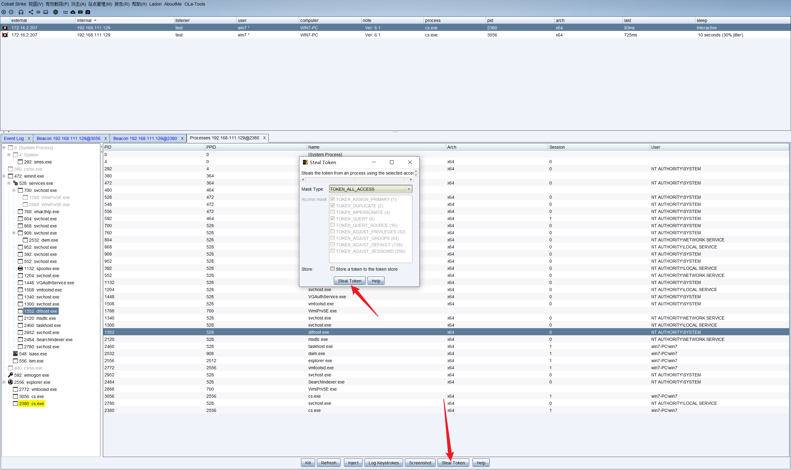 image-20250910092907224