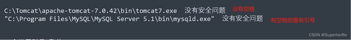 image-20250910110245735