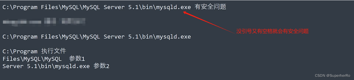 image-20250910110250465