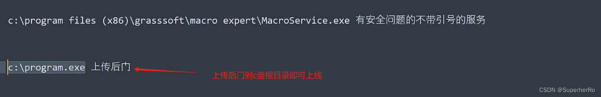 image-20250910110327089