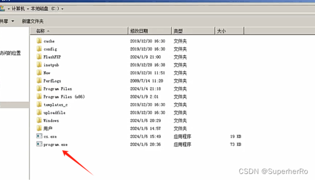 image-20250910110332240