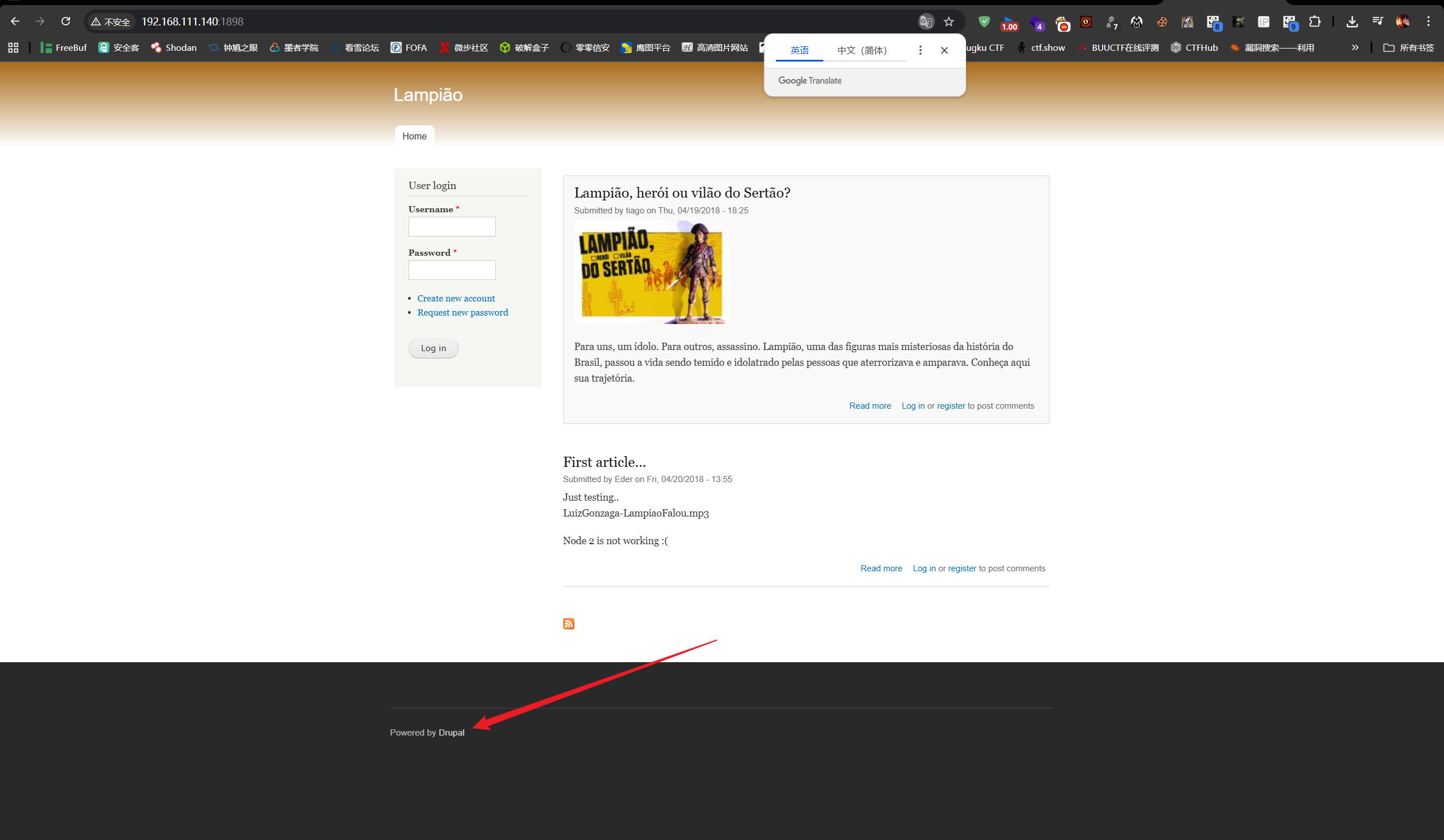 image-20250910155726095