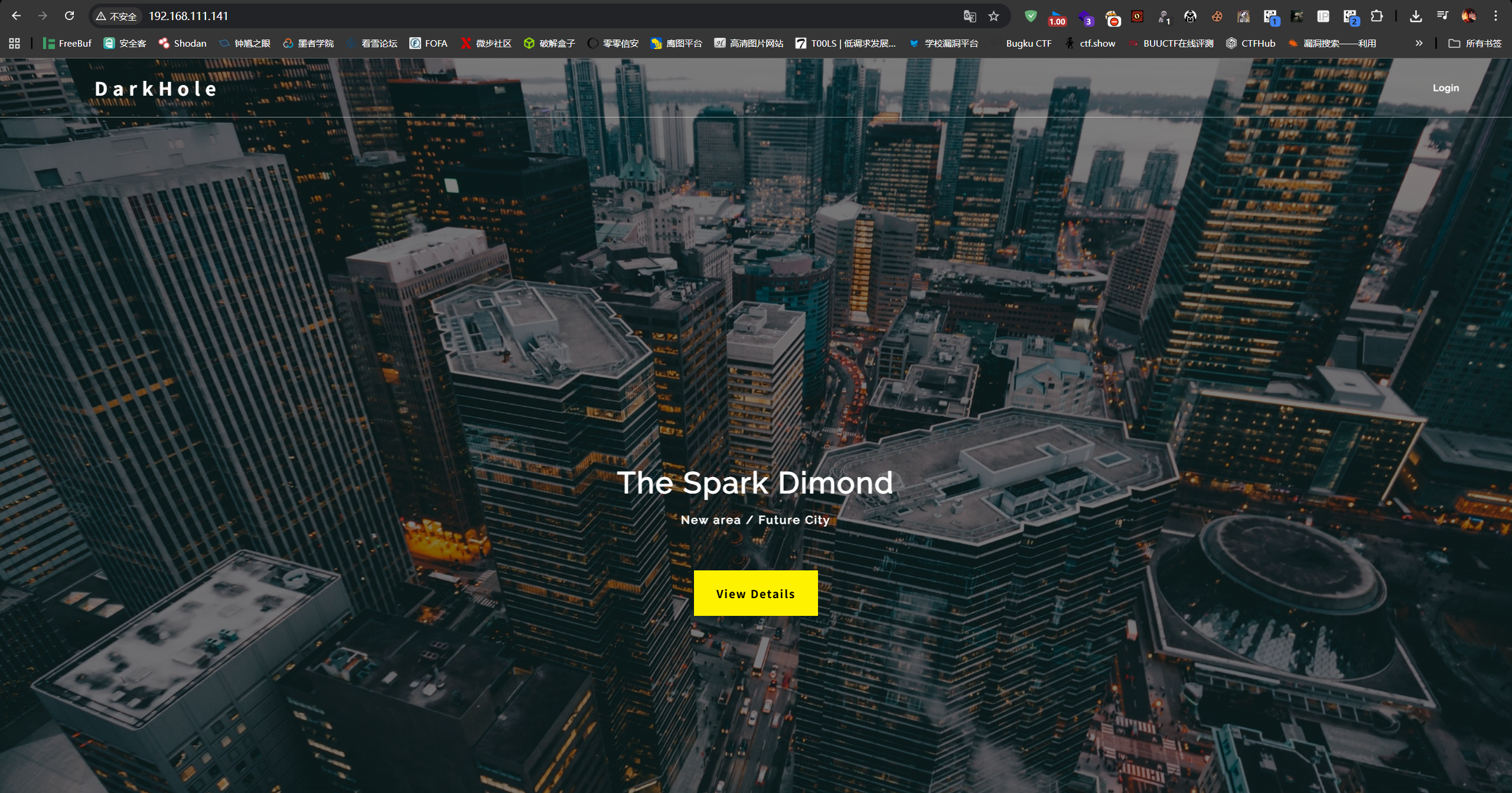 image-20250910163146229