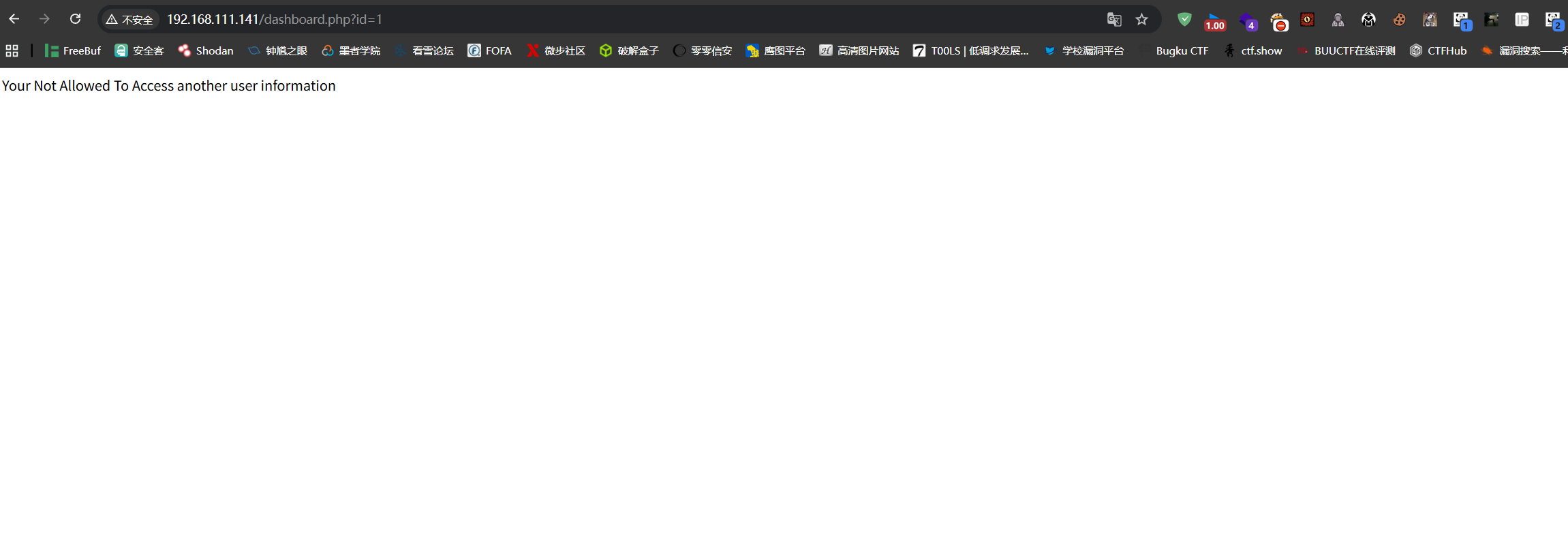 image-20250910163608917