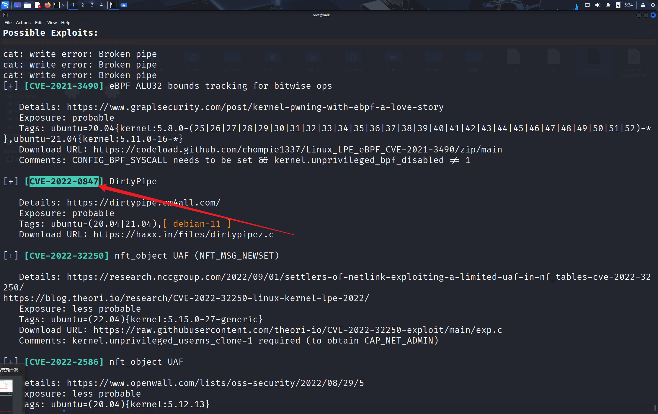 image-20250910173423402