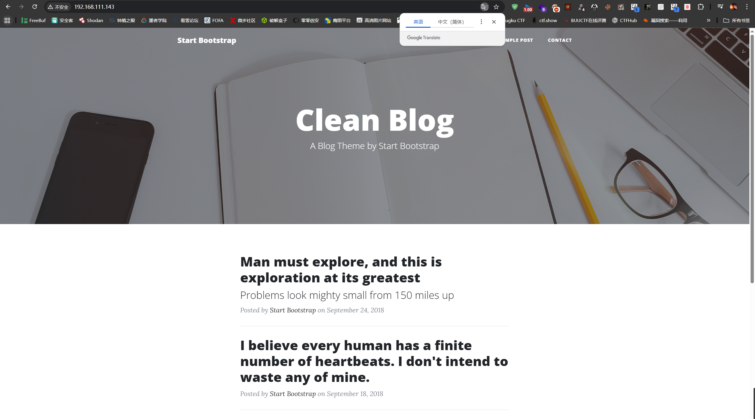 image-20250911195603170