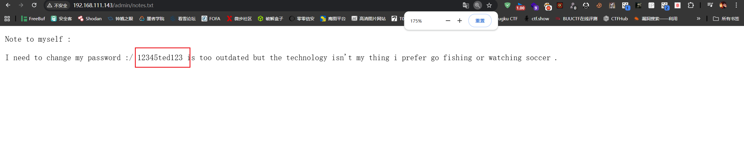 image-20250911195643003