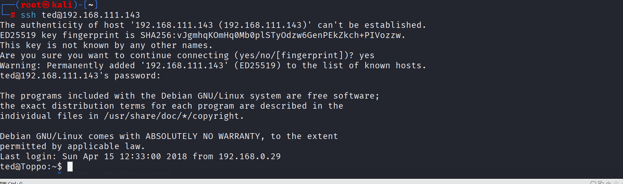 image-20250911195849776