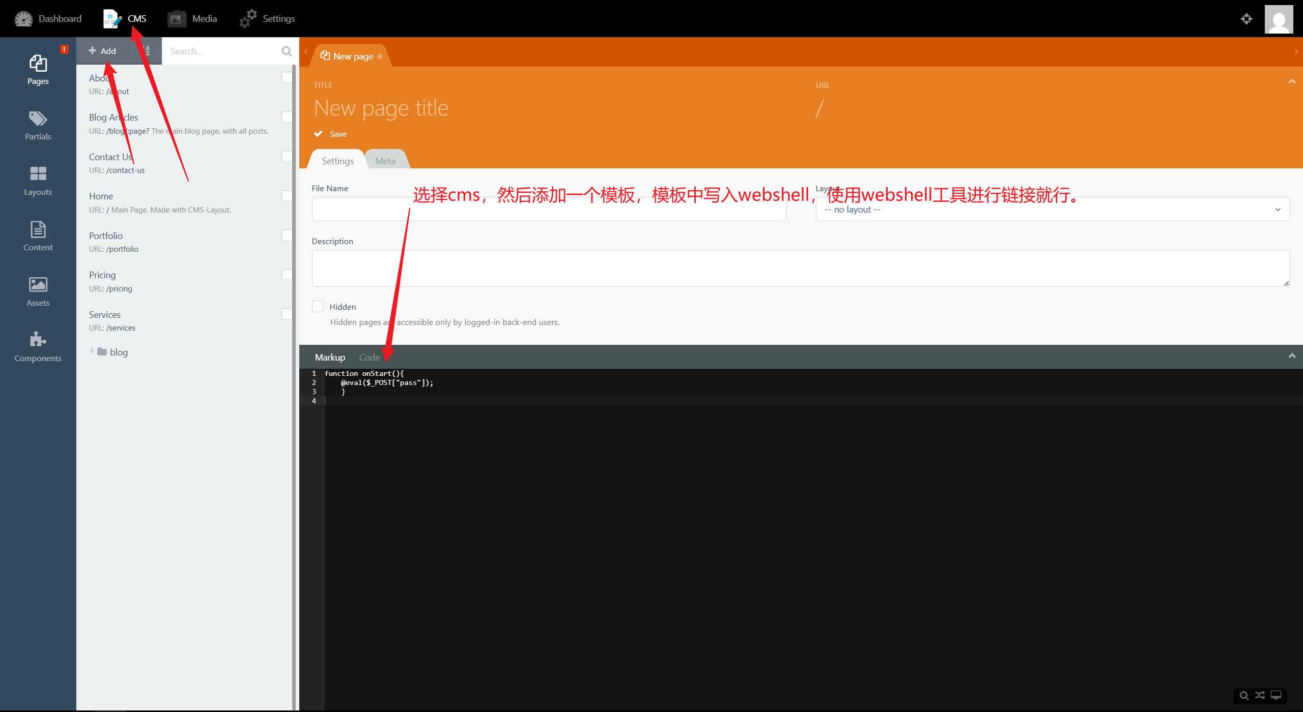 image-20250911205312058