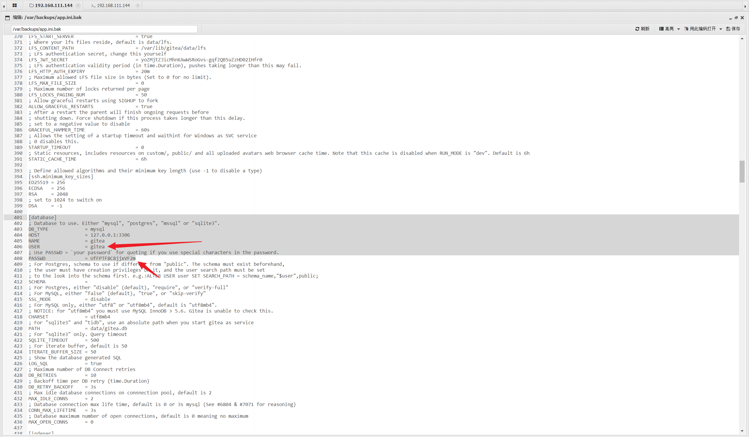 image-20250911211158105