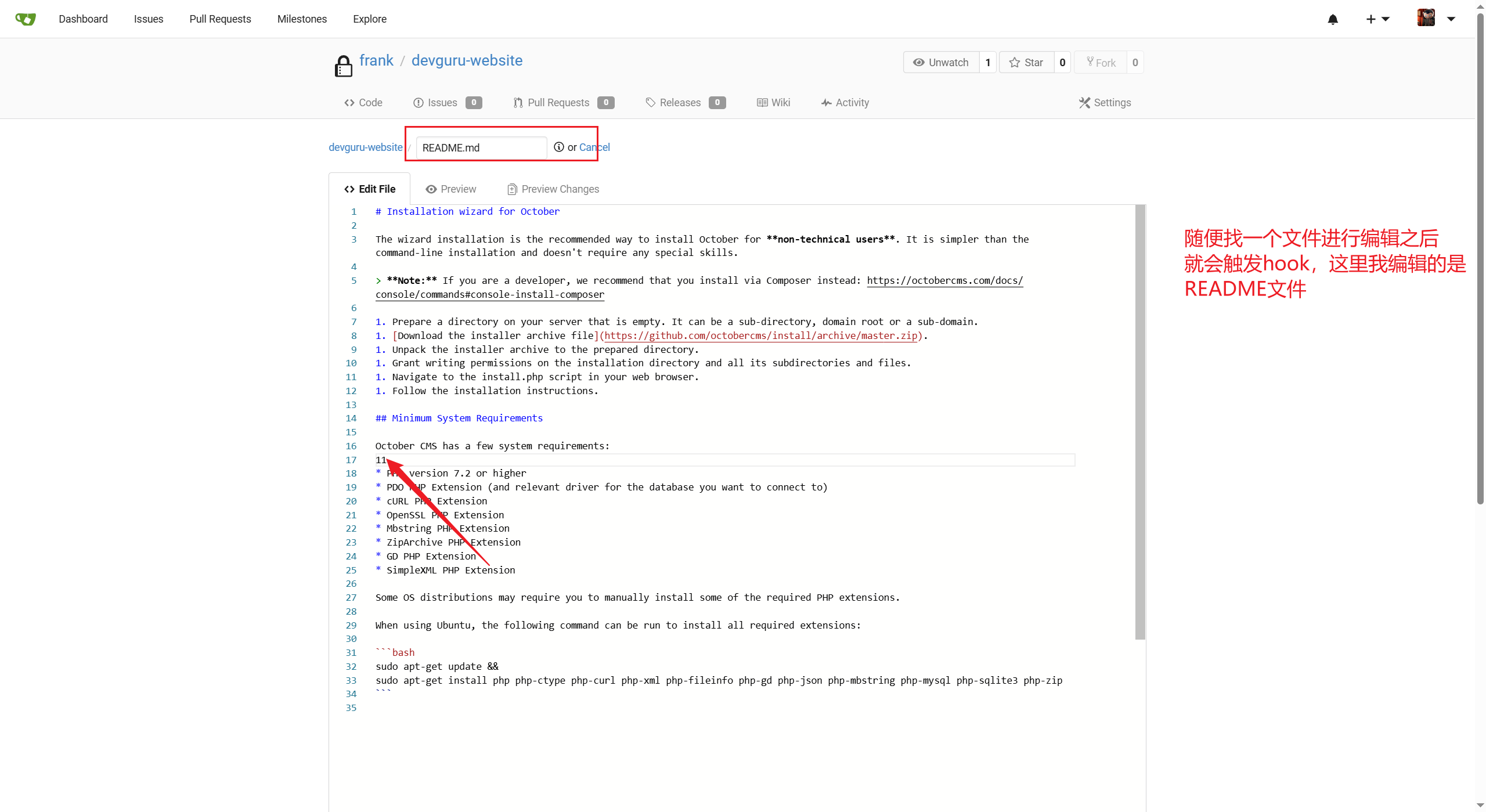 image-20250911212844206